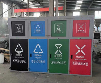 鋼制四分類垃圾桶：鍍鋅工藝賦能環?；A建設，實用主義引領分類新潮流